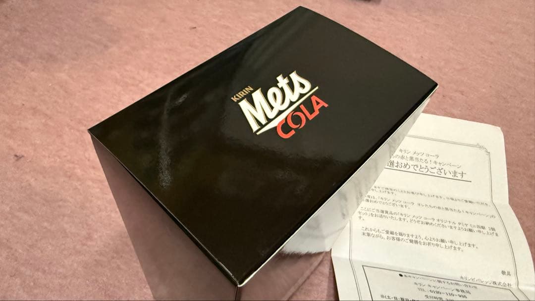 ※非売品　TAMIYA AVANT RS VANQUISH RS ミニ四駆