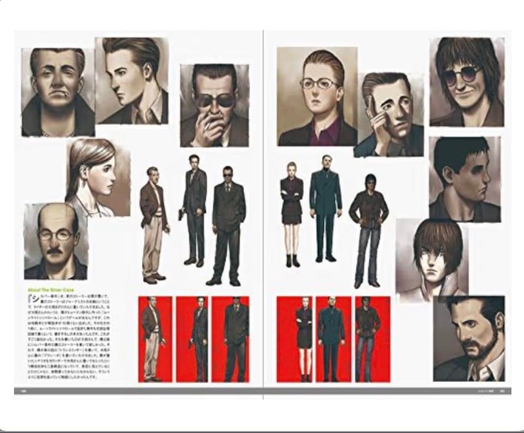 【美品】アート オブ グラスホッパー・マニファクチュア