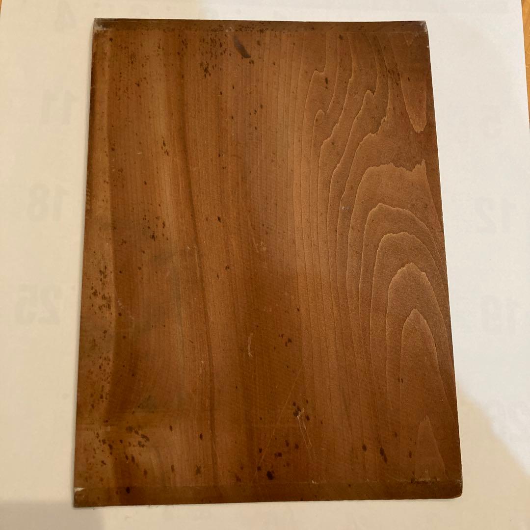 船の油彩画 1960年制作