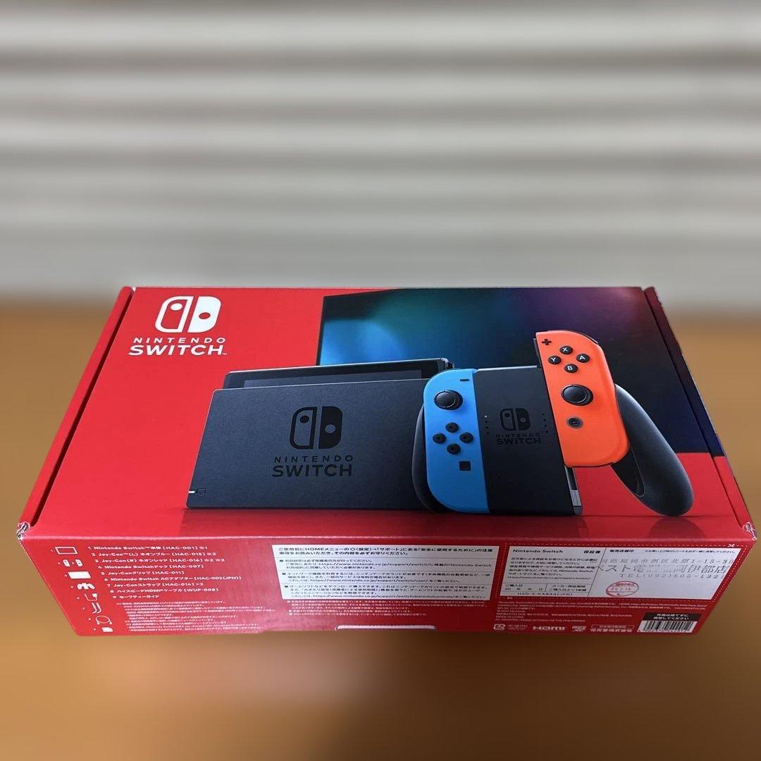 Nintendo Switch ネオンカラー