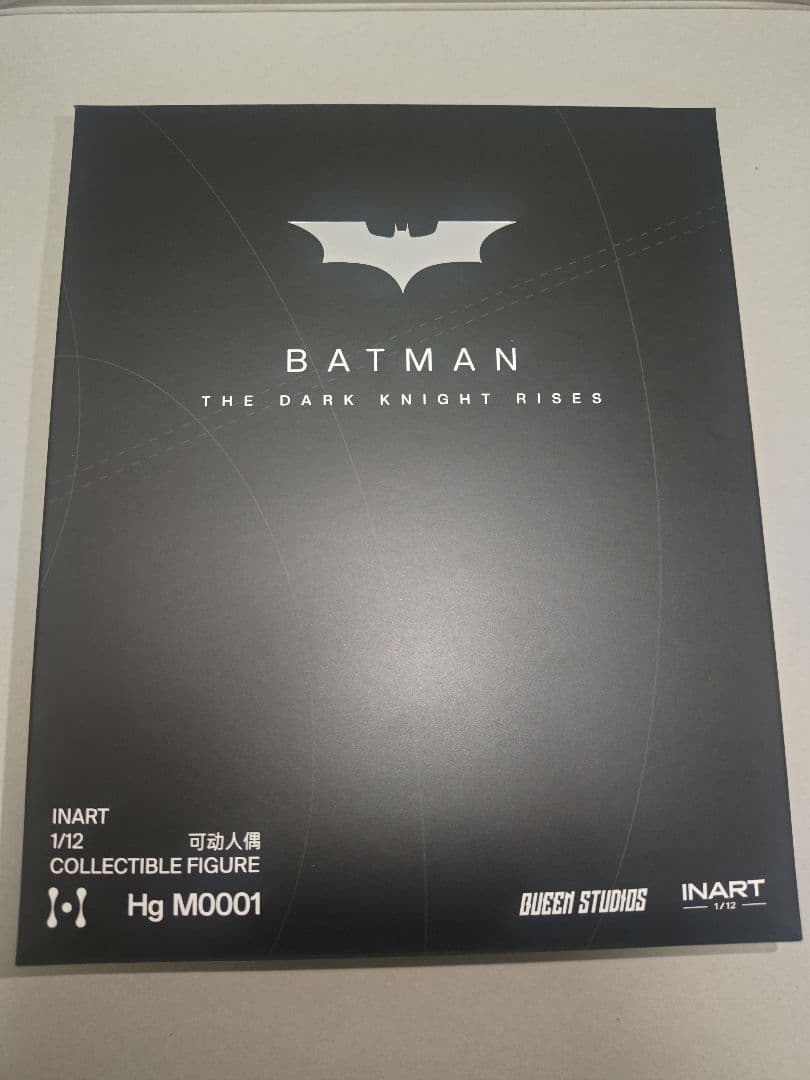 INART バットマン ダークナイトライジング 1/12 フィギュア DX版