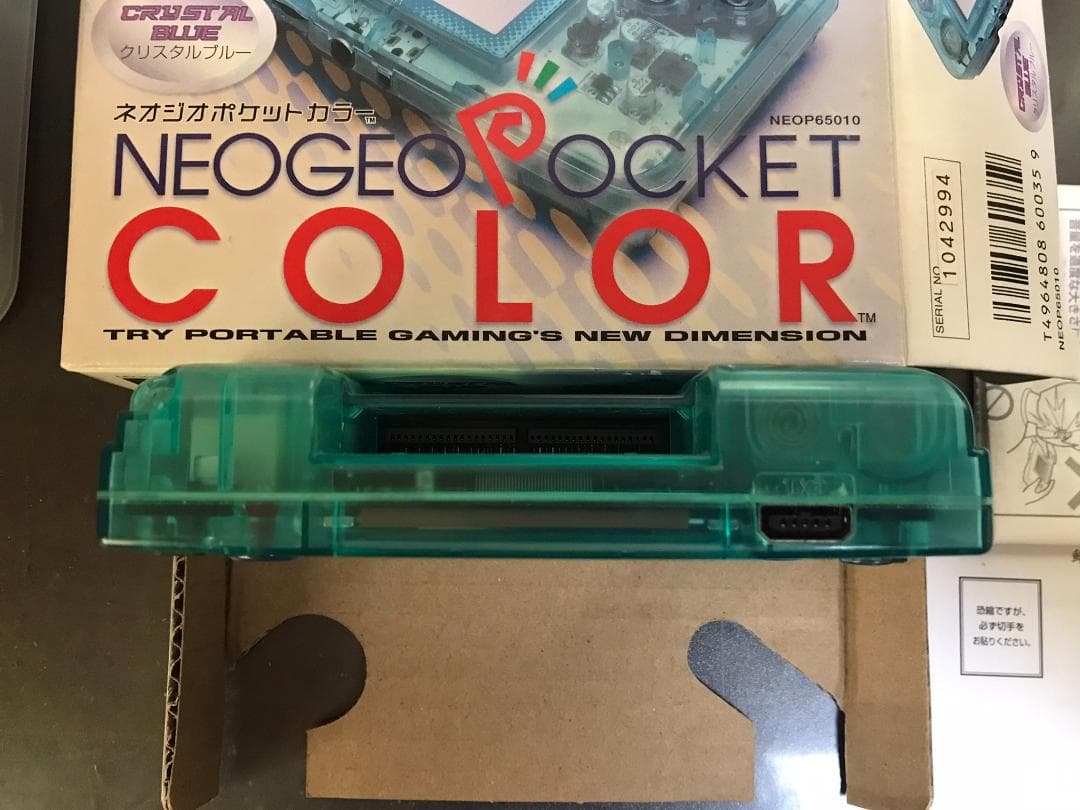 SNK ネオジオポケットカラーNクリスタルブルー  希少品