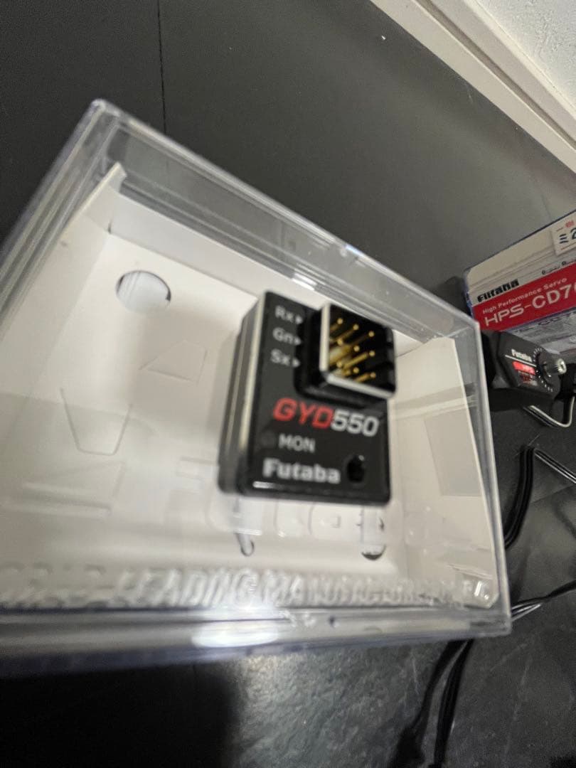 フタバ　CD700 GYD550 　おまけ付き