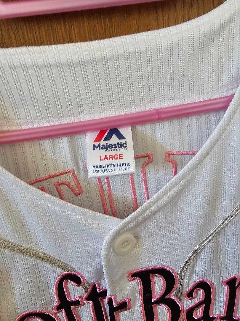 周東佑京 ピンクフルユニフォームLサイズ