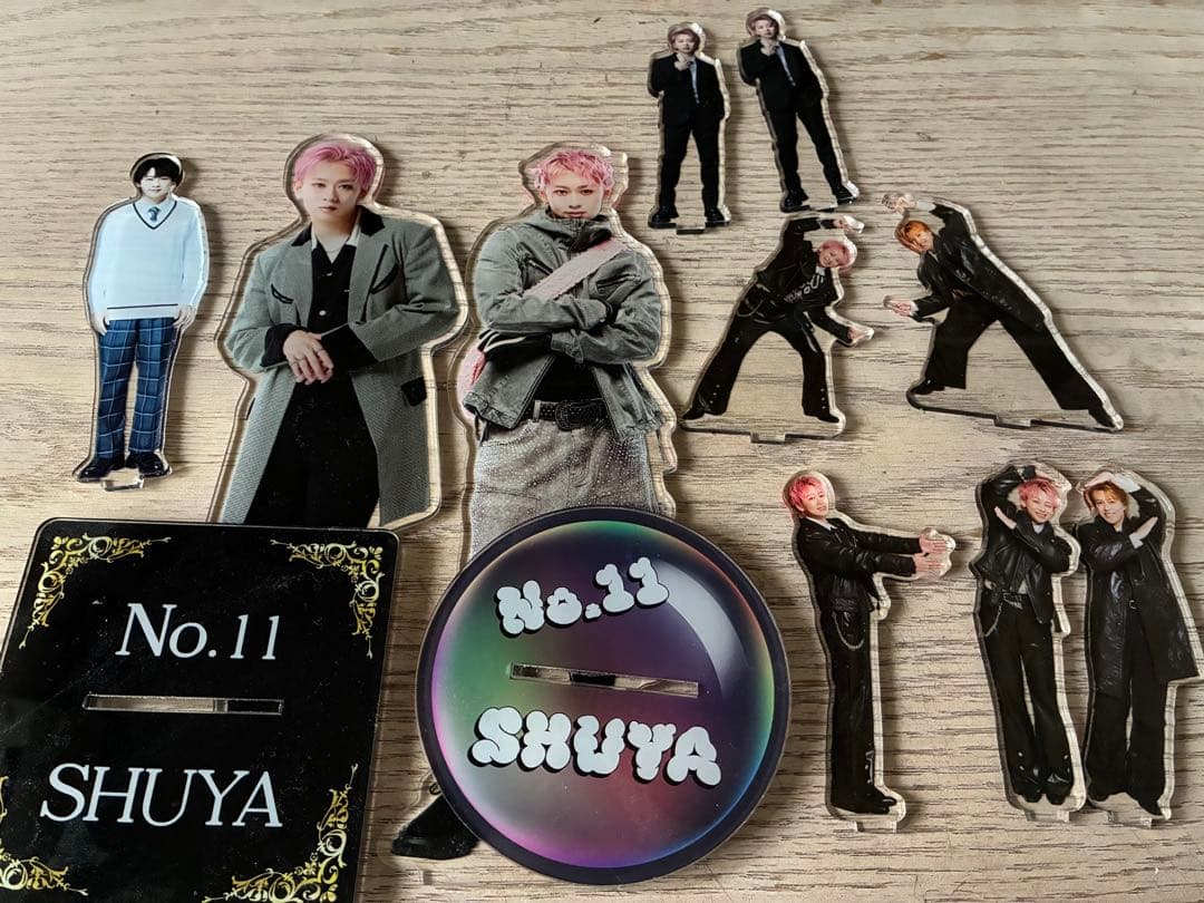 超特急　シューヤ　グッズまとめて