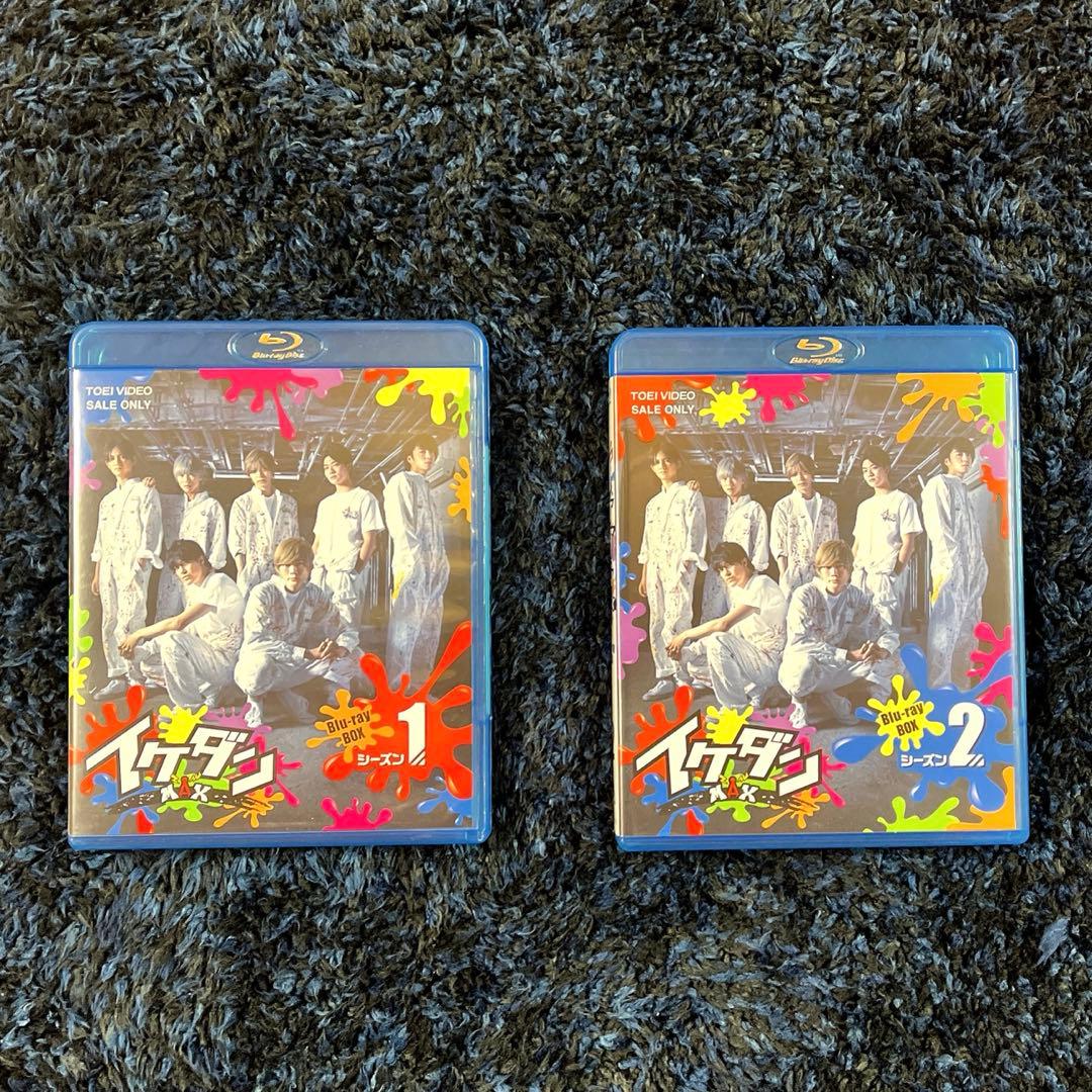 イケダンMAX イケダン7 BluRayBOX