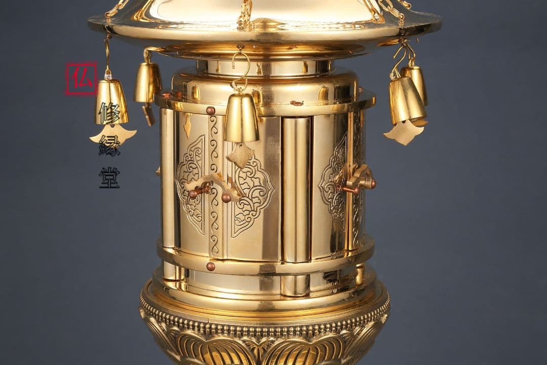 【修縁堂】トランペット舎利が舎利塔に入る 壇上丸塔 vajra 密教法具古美術品