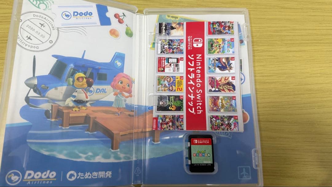 Nintendo Switch Lite ターコイズ 本体
