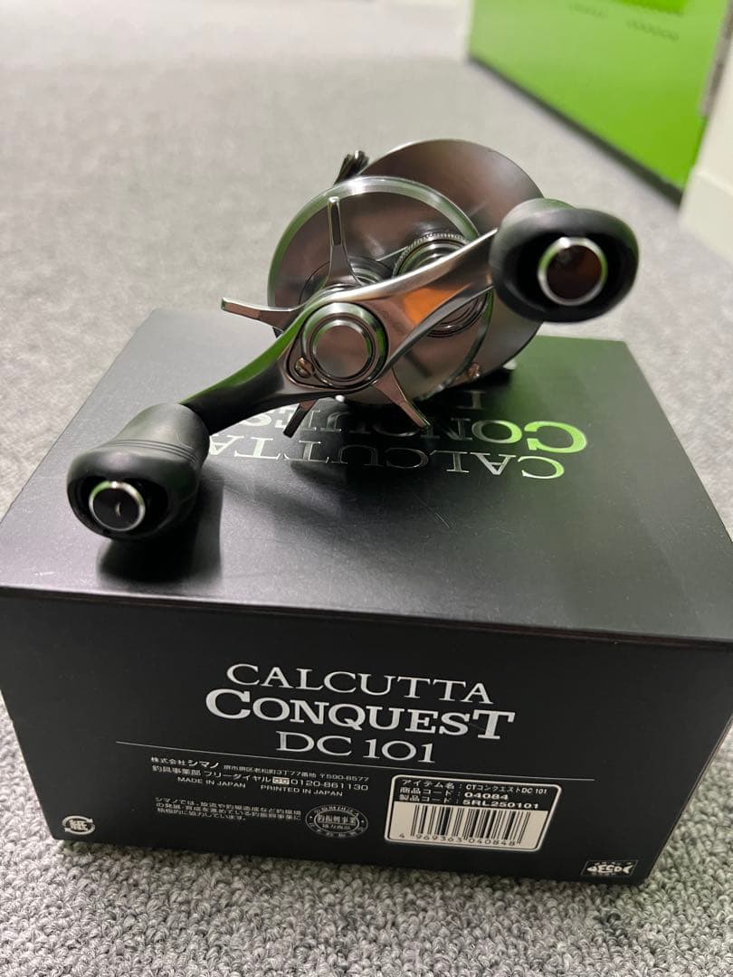 c*ー様 シマノ　20カルカッタコンクエストDC101