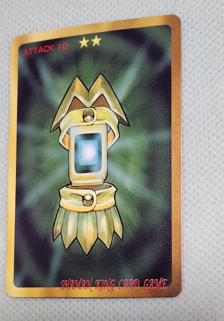 シャーマンキング CARD GAME 超・占事略決　ハオ007/009スペシャル