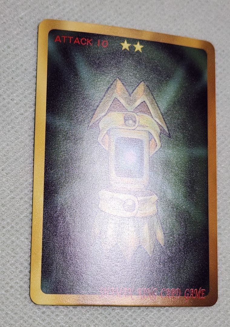 シャーマンキング CARD GAME 超・占事略決　ハオ007/009スペシャル