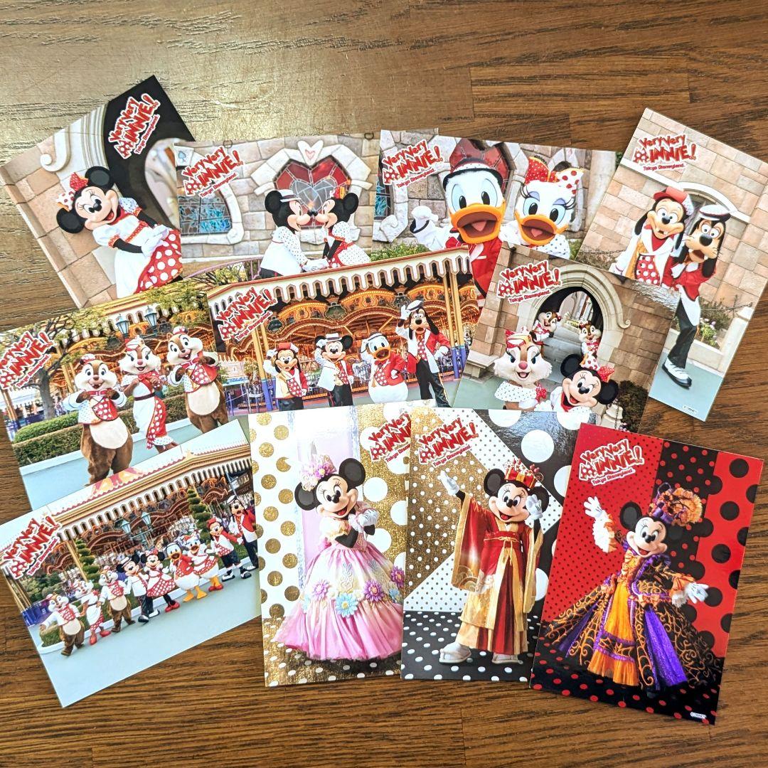 ベリーベリーミニー スペシャルフォト コンプリートセット