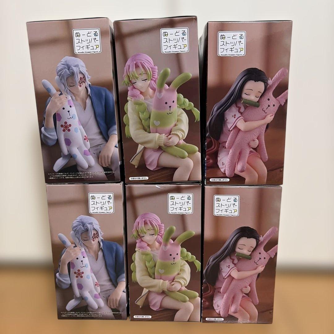 ラウンドワン限定　鬼滅の刃　ぬーどるストッパーフィギュア　6体セット