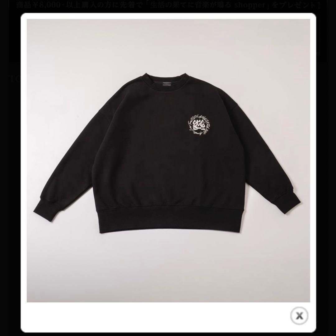 ねるぞうさま専用amazarashi騒々しい無人 2024 M