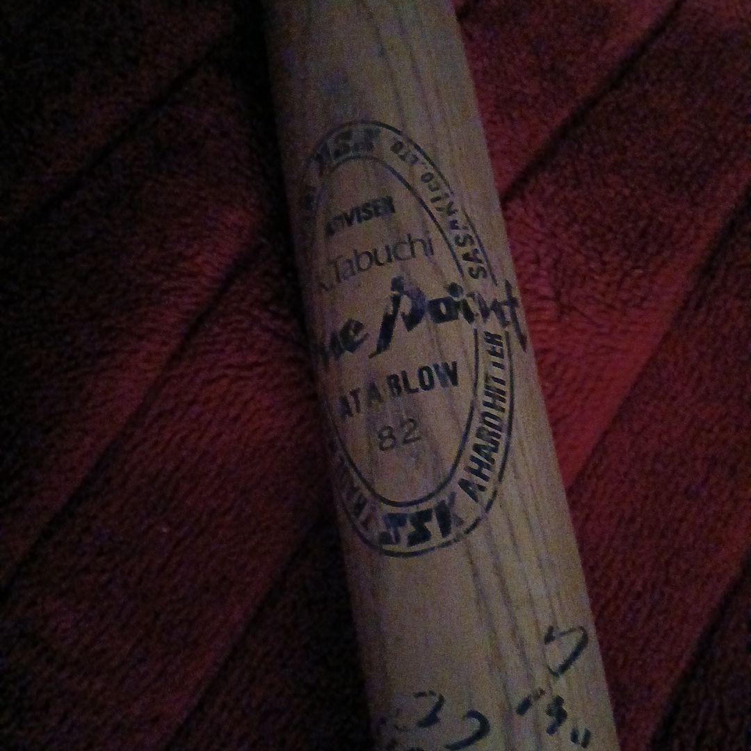 木製バット選手サイン入り