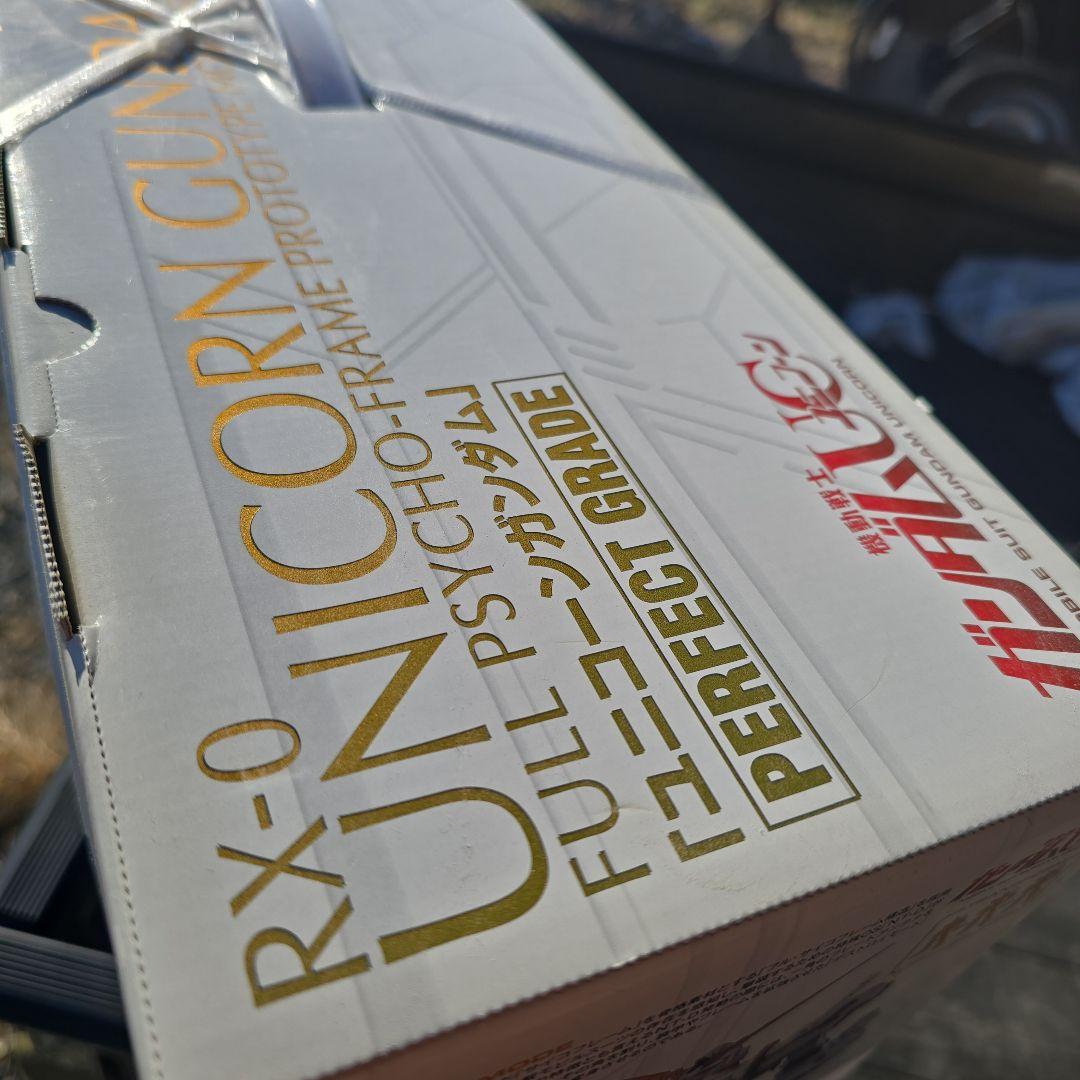 pg ユニコーンガンダム フルサイコフレーム 1/60