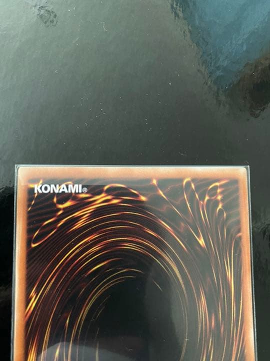 遊戯王 ブラック・マジシャン・ガール　ホロ