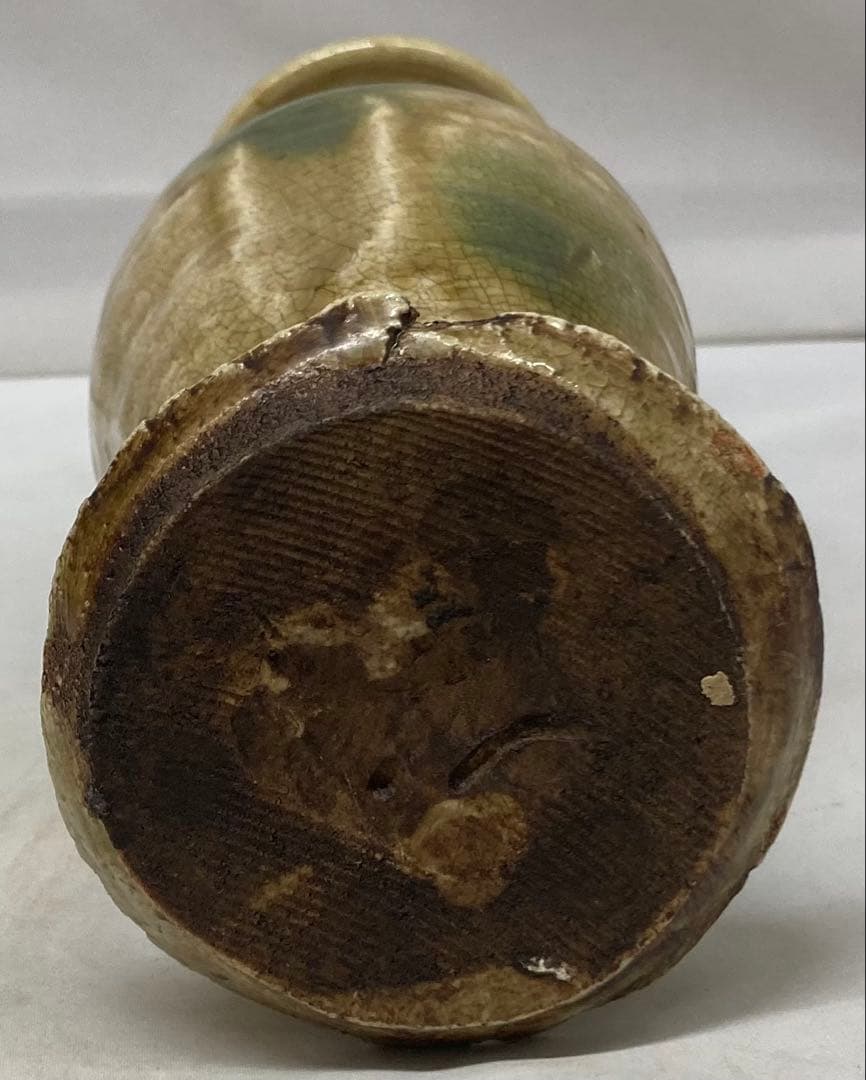 B477s 「織部 双魚飾花生」織部様式　花入　茶道具　作者不詳　箱無し