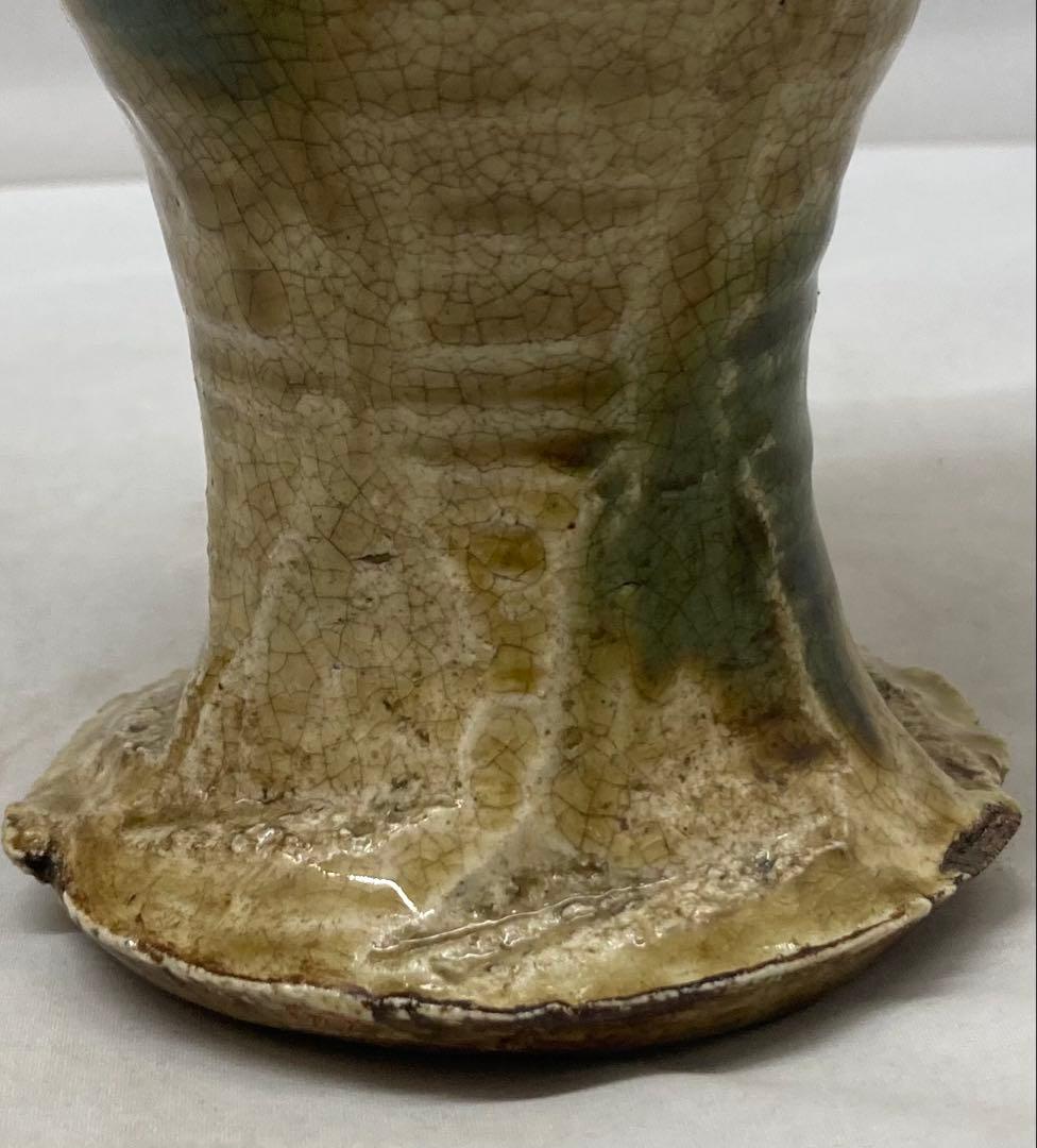 B477s 「織部 双魚飾花生」織部様式　花入　茶道具　作者不詳　箱無し