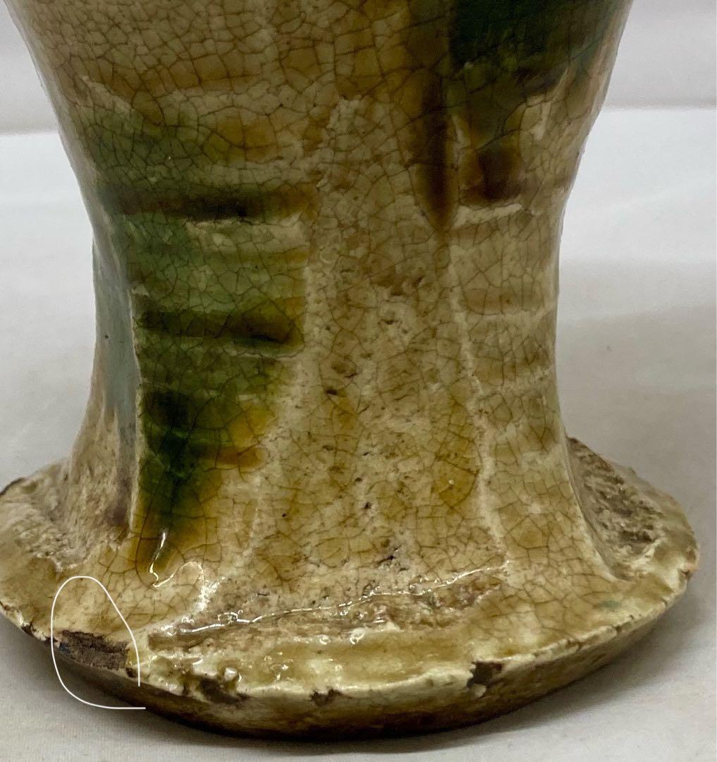 B477s 「織部 双魚飾花生」織部様式　花入　茶道具　作者不詳　箱無し