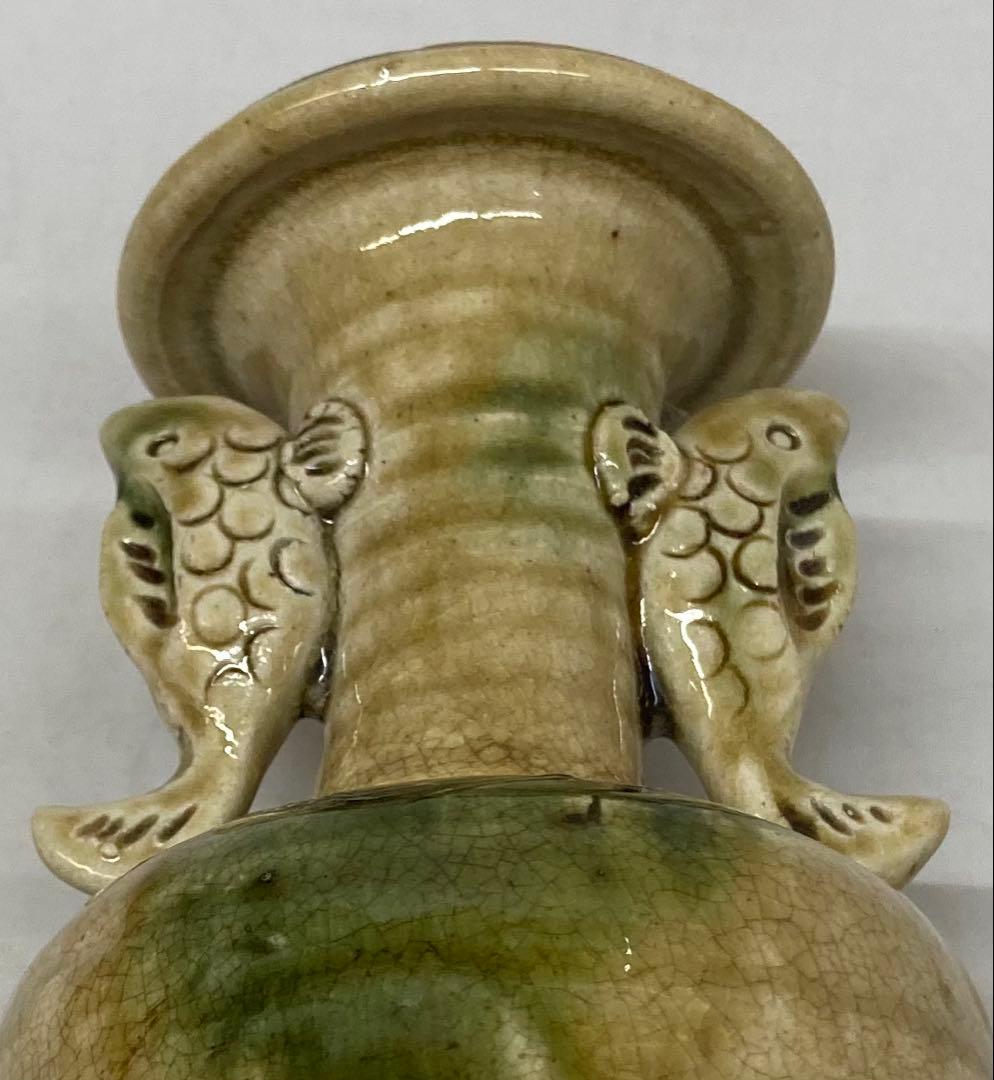 B477s 「織部 双魚飾花生」織部様式　花入　茶道具　作者不詳　箱無し