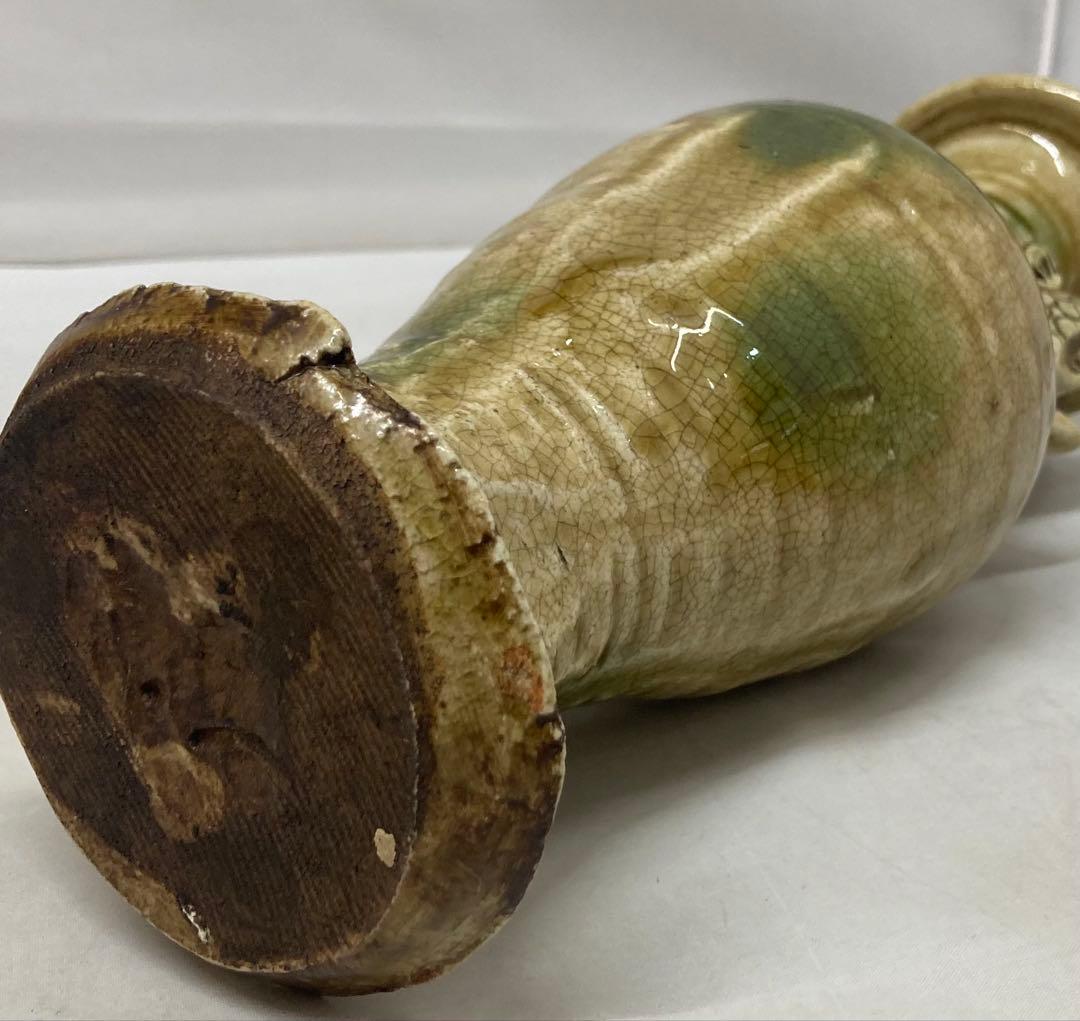 B477s 「織部 双魚飾花生」織部様式　花入　茶道具　作者不詳　箱無し