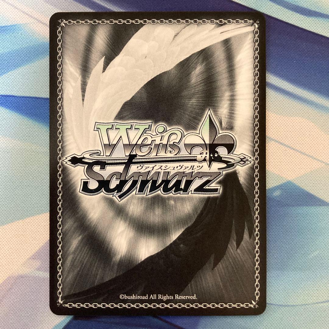 ヴァイスシュヴァルツ ホロライブ 春の空、舞う桜 ときのそら SSP