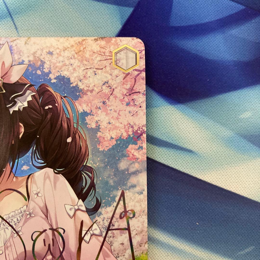 ヴァイスシュヴァルツ ホロライブ 春の空、舞う桜 ときのそら SSP