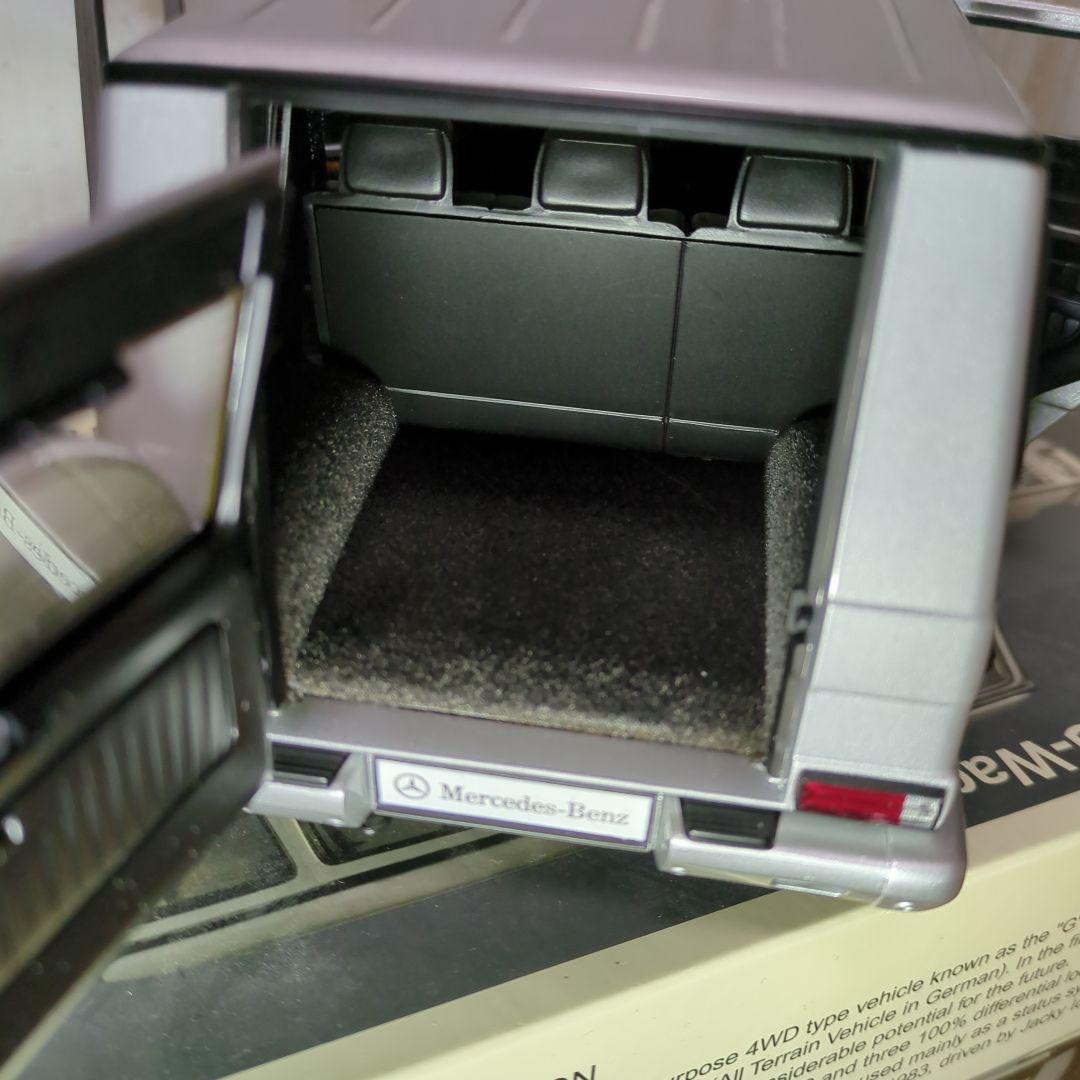 ミニカー AUTOart 1:18 Mercedes Benz G-Wagon