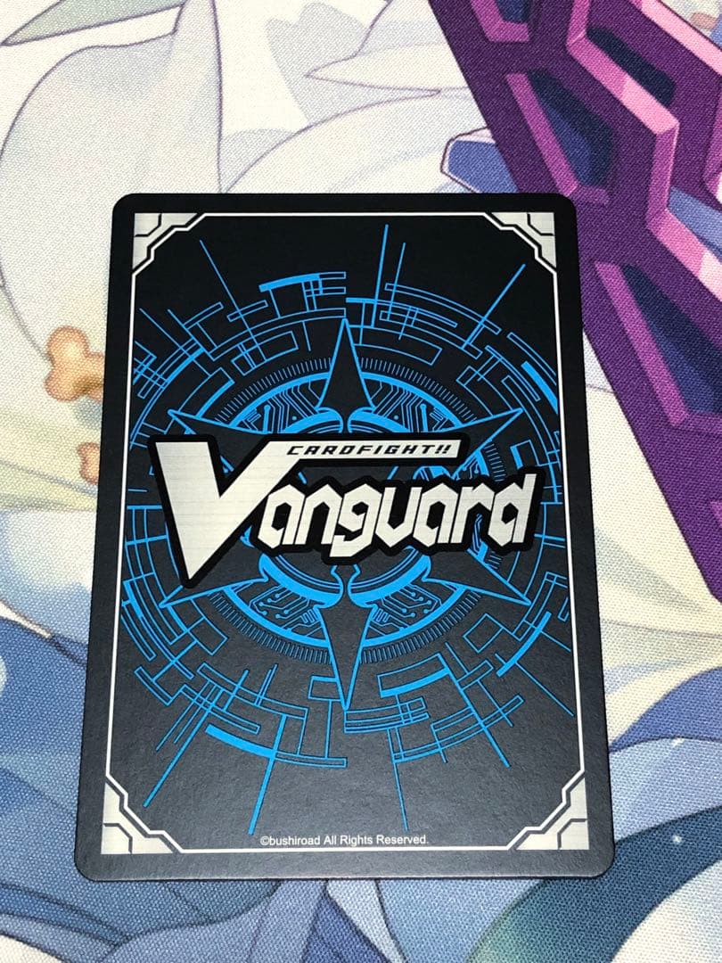 ヴァンガード 魂葬竜 ノクタルジオ FFR