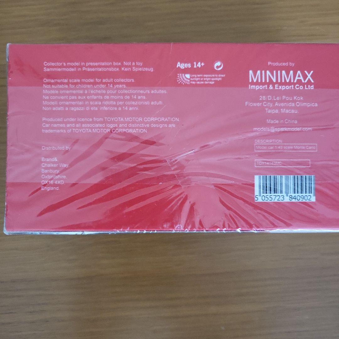 自動車 TOYOTA GAZOO RACING Yaris WRC #8