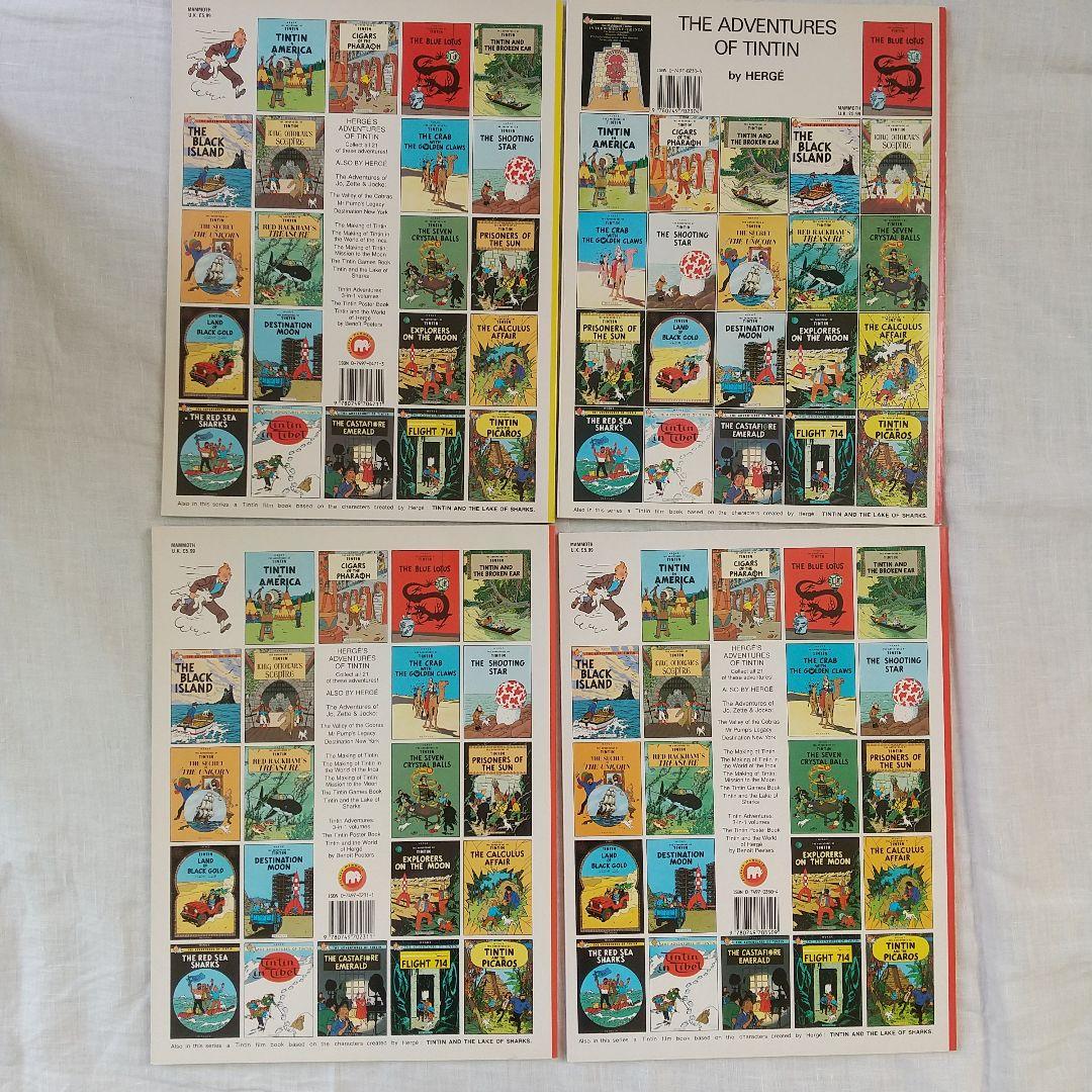 新品同様 タンタンの冒険旅行 ハードカバー17冊セット 箱入り + 英語版 4冊