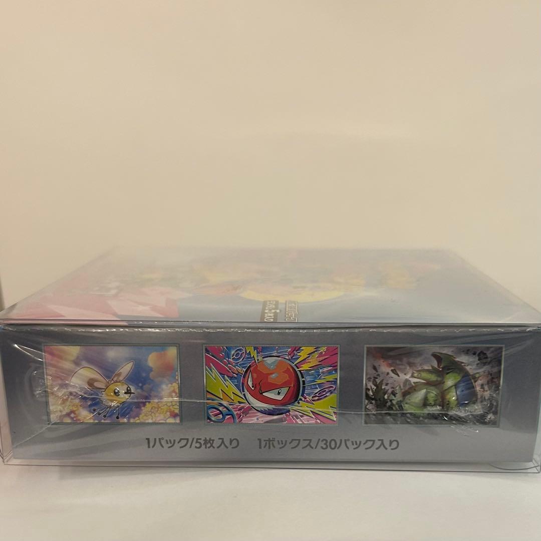 【新品未開封】ポケモンカードゲーム　バトルパートナーズ　1box シュリンク付き