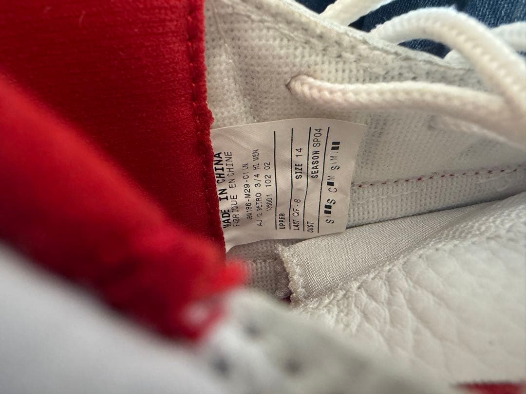 ナイキ ジョーダン12 ハミルトン サンプル プレイヤー限定（非売品）