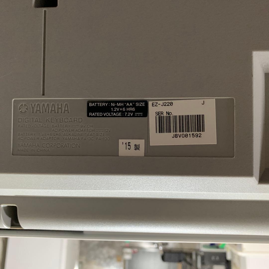 ヤマハ 電子キーボード PORTATONE EZ-J220