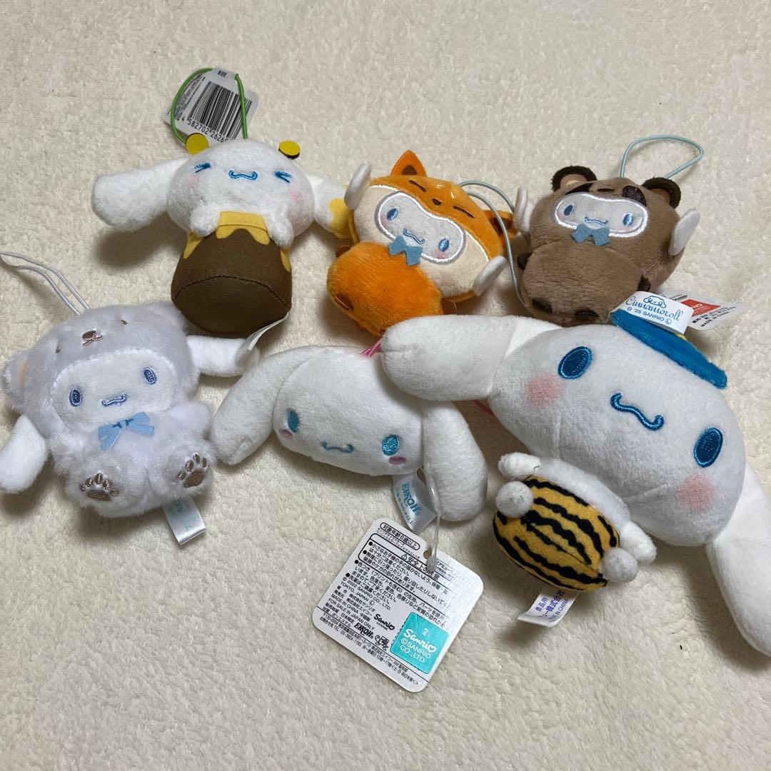 サンリオ　シナモロール　キティ　マイメロ　クロミ　ぬいぐるみ　大量