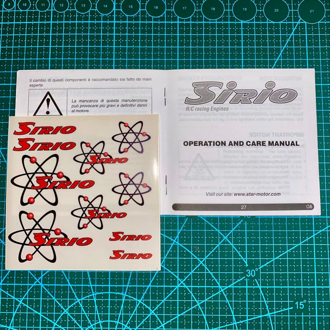 Sirio XXX K .12 レーシングエンジン