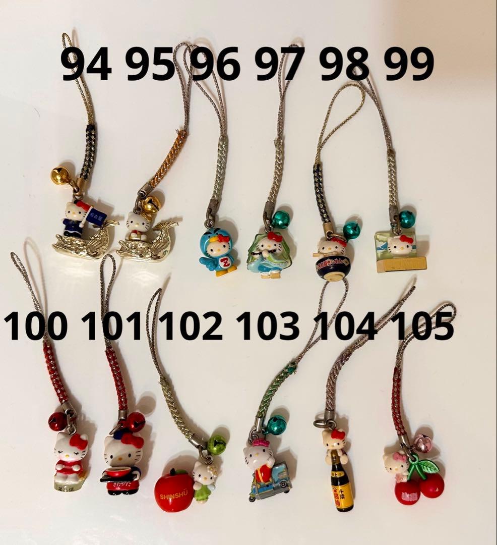 ご当地キティ キティ 根付ストラップ など 136個セット(バラ売り可)