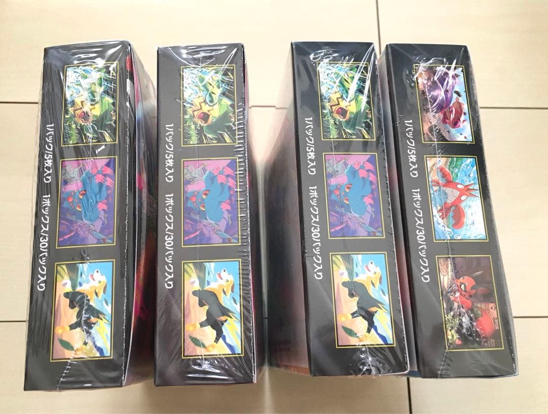 ポケモンカード　インフェルノX メガブレイブ4Boxまとめて　シュリンク付き