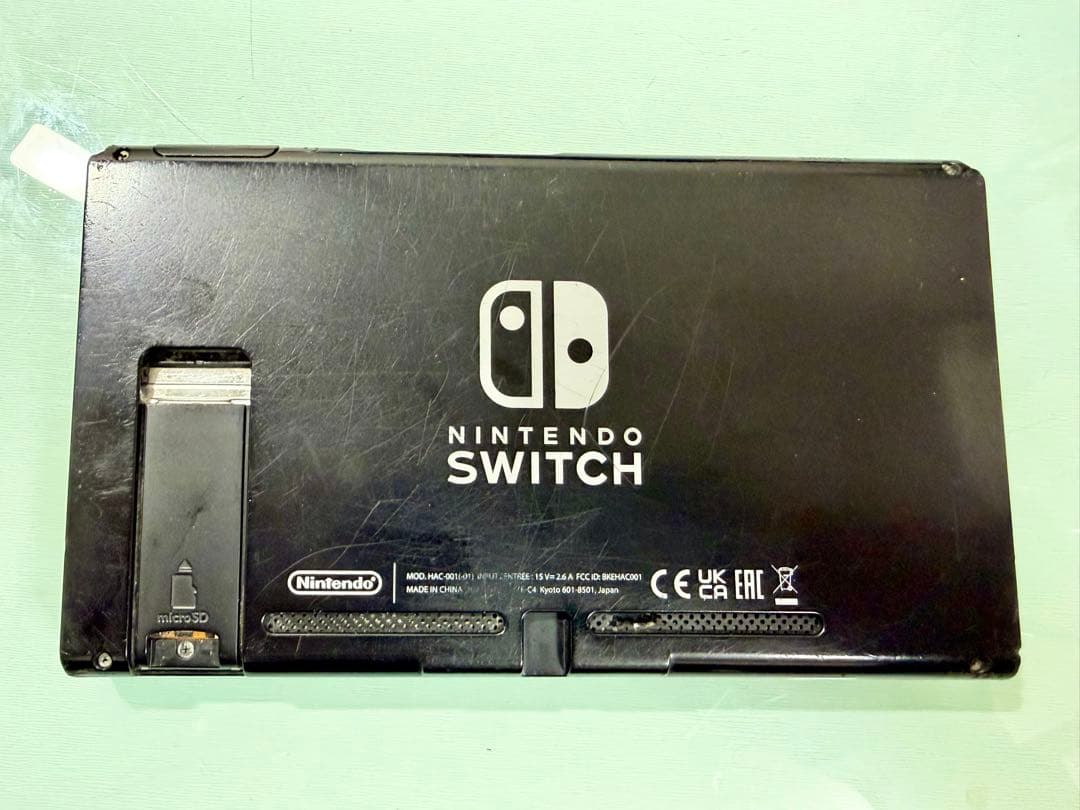 【お得】Nintendo Switch 本体 初期化済み　付属品多数あり