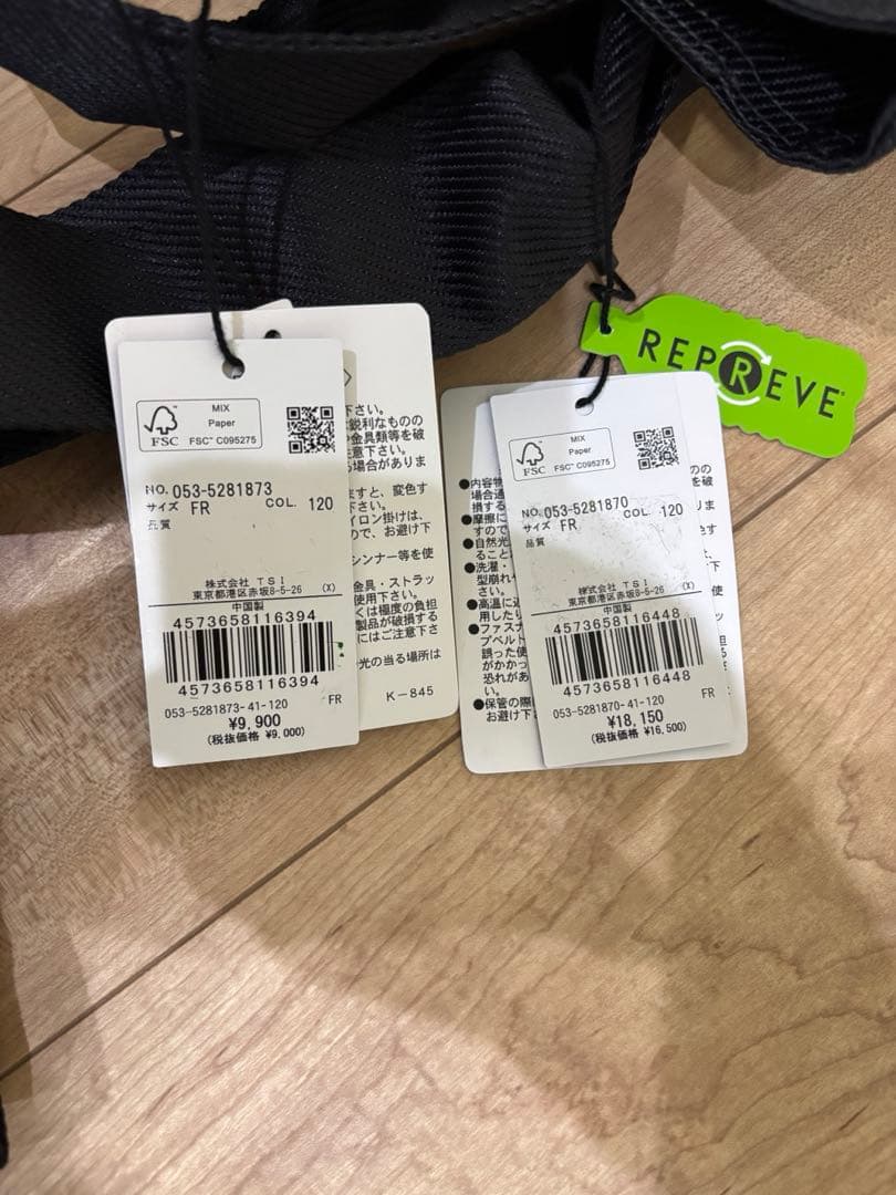 新品未使用　PEARLY GATES 2点セット　ボストン、カートバック