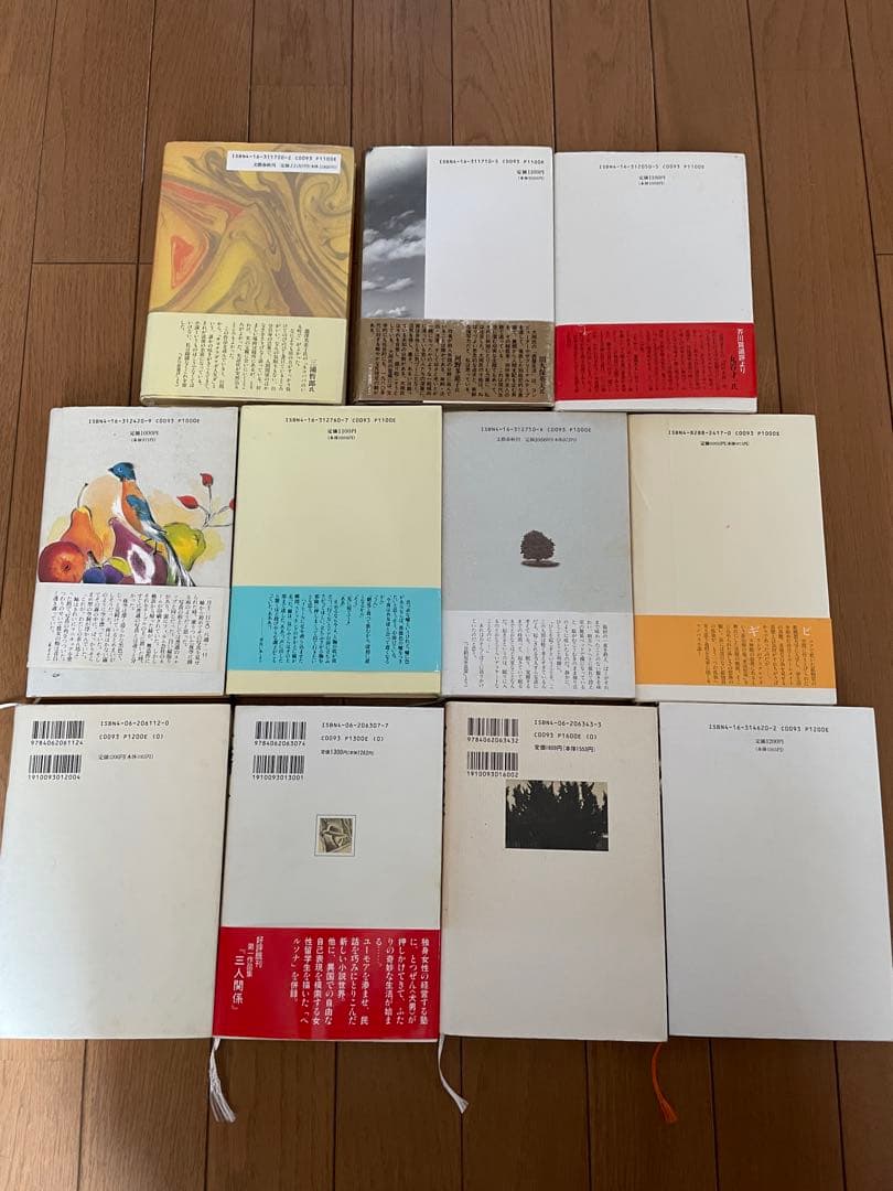 芥川賞受賞作集セット　102回から110回