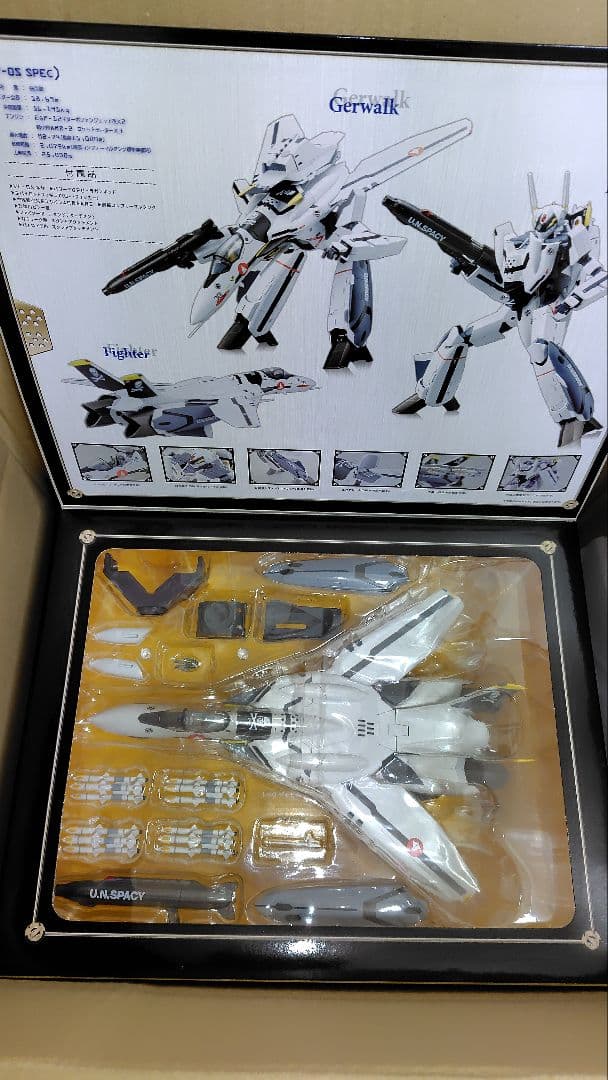 マクロスゼロ VF-0S フェニックス ロイ・フォッカー機 【アルカディア】