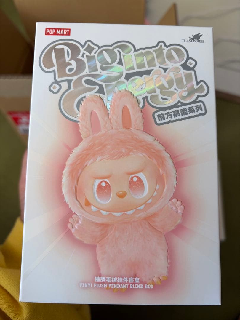 ラブブ Labubu Big into Energy 4箱まとめ売り　未開封