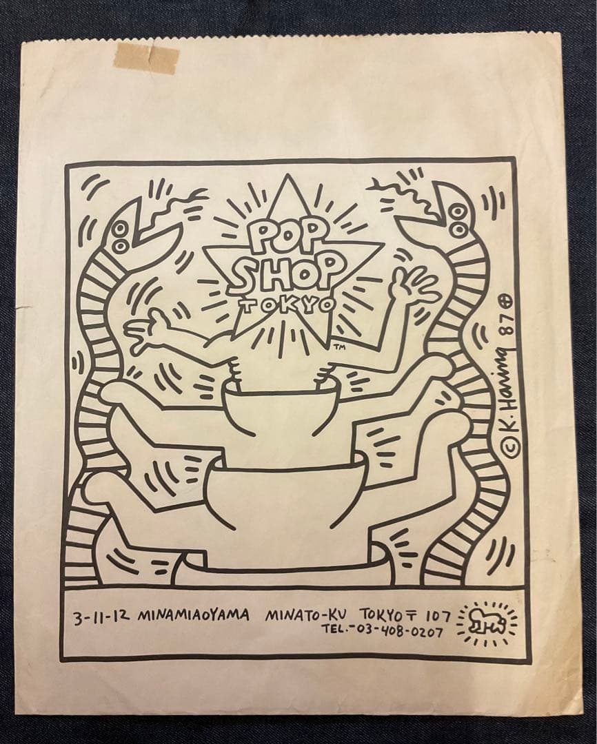Keith Haring POP SHOP TOKYO ステッカー 1987年