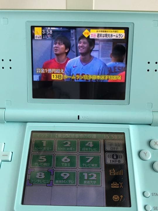 【地震停電】DSテレビのワンセグアダプター＋DS本体2台セット