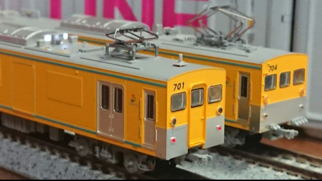 Nゲージ マイクロエース 相鉄 モヤ700形 4両セット