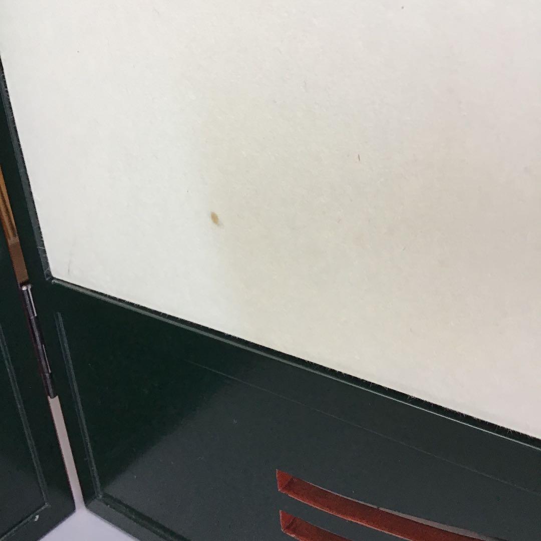 茶道具 風炉先 三笑 不染斎好 葆光斎 風炉先屏風 共箱 S1030FB