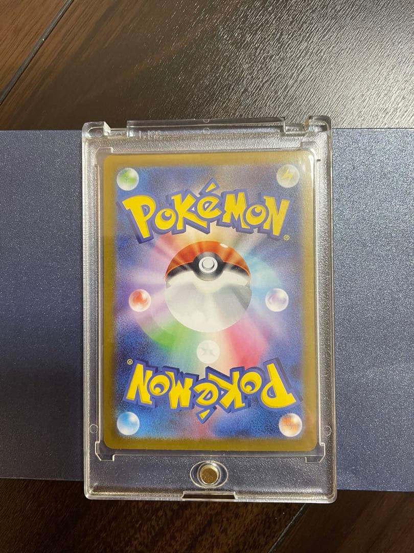 メガリザードンXex［MUR］インフェルノX