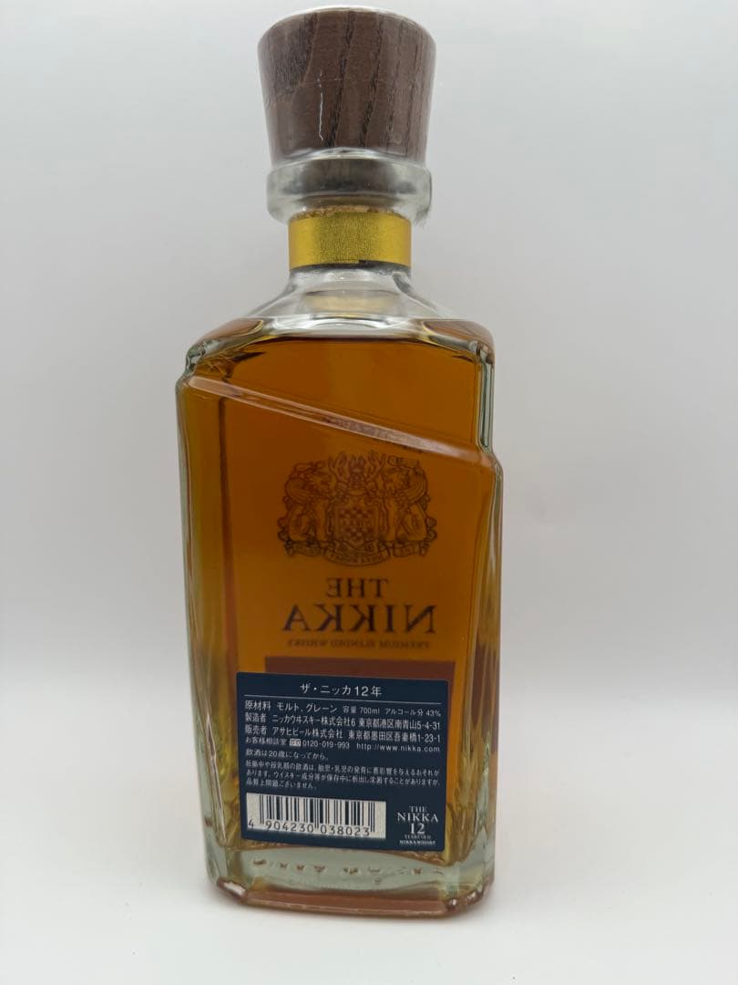 ザ・ニッカ　12年　700ml